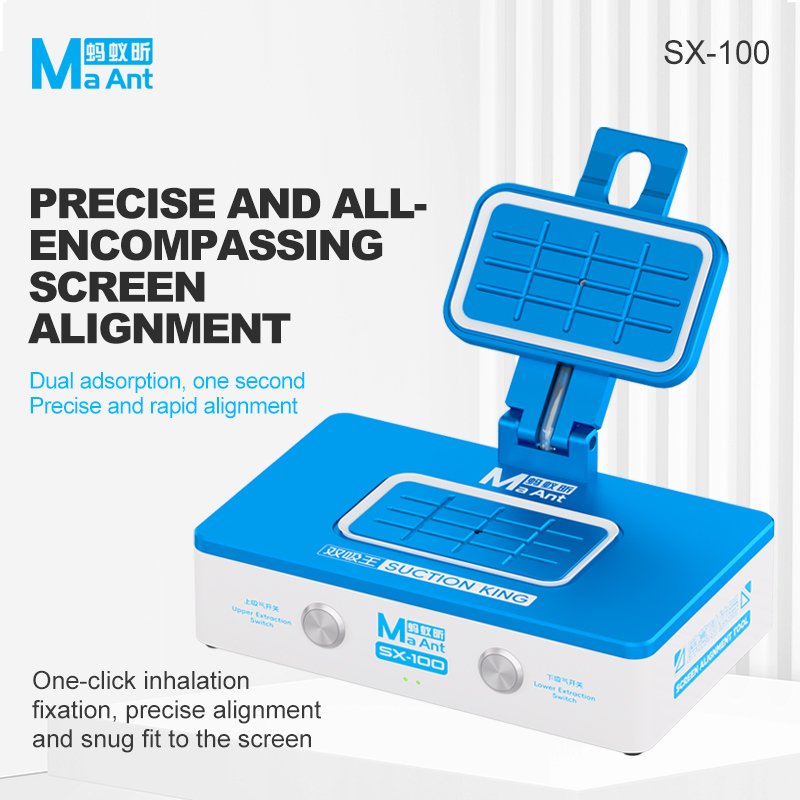 MAANT SX-100 Dual Independent  - Screen Alignment Tool 评论和价格