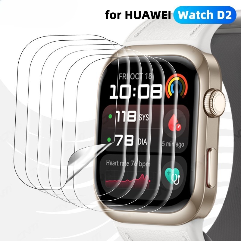 TPU Soft Protective Film for H - Flexible Tpu Film 评论和价格