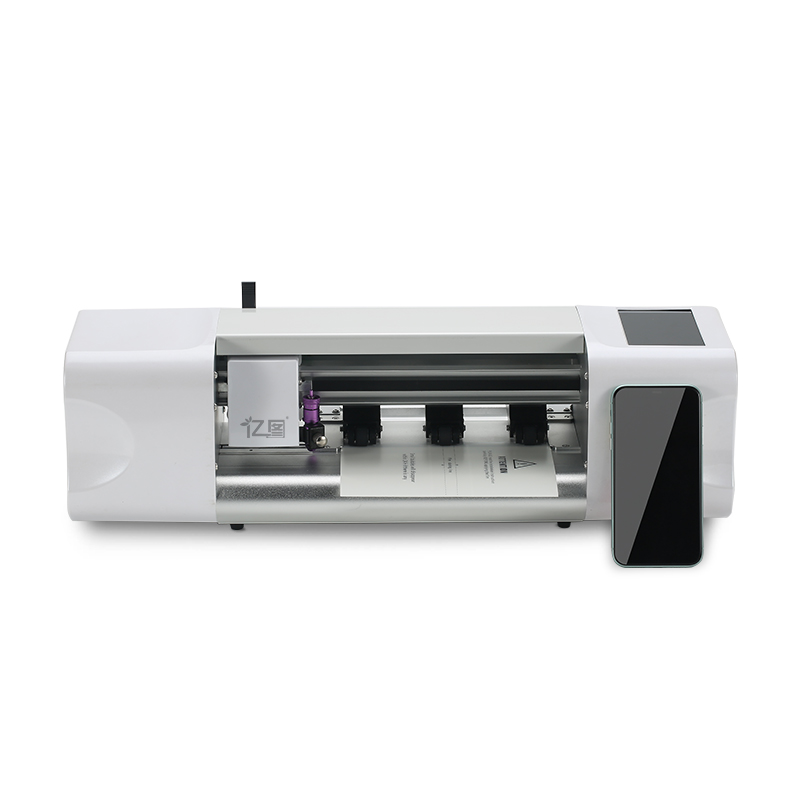 Mobile Phone Protective Film C - Screen Protector Cutter 评论和价格