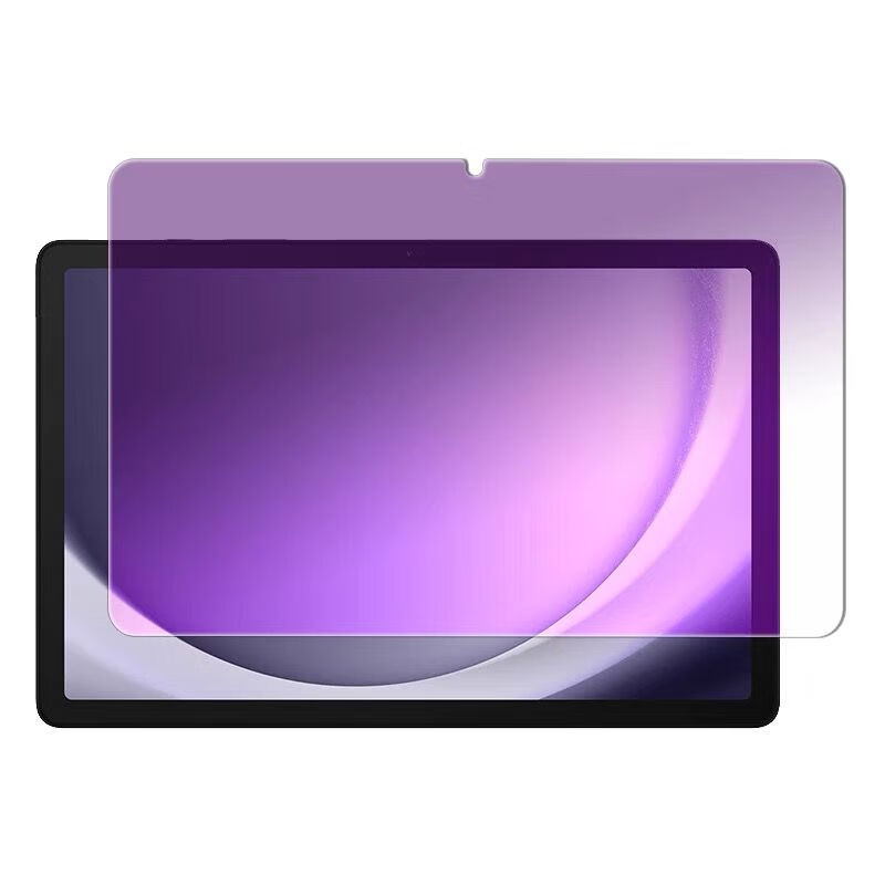 Tablet Tempered Glass for Sams - Anti Blue Light Film 评论和价格