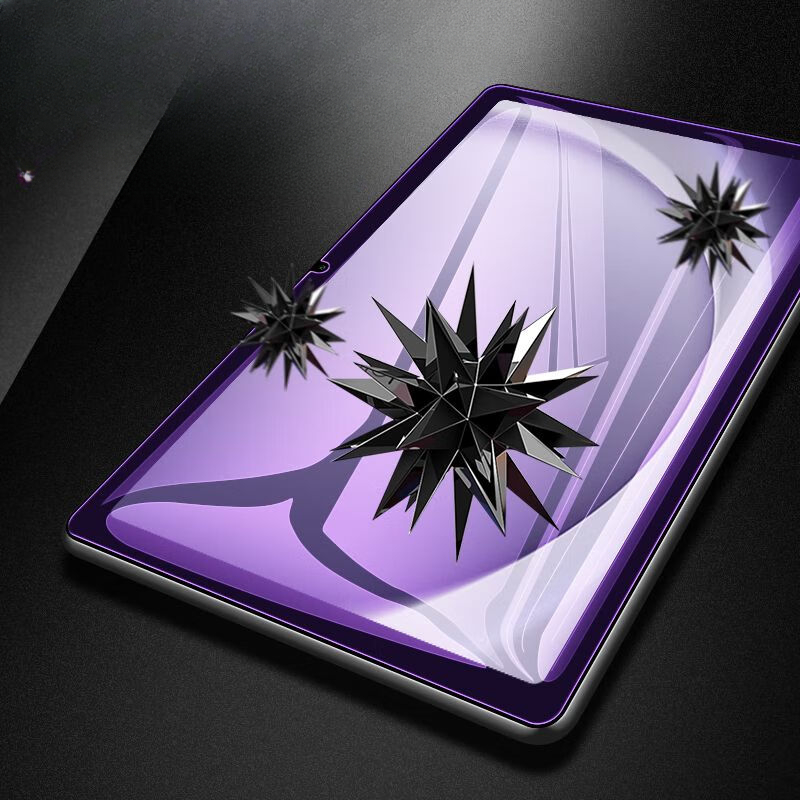Tablet Tempered Glass for Sams - Anti Blue Light Film 评论和价格