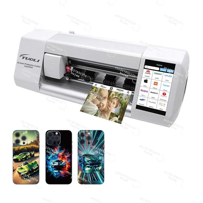 TuoLi Custom White Mini Mobile - Screen Protector Cutter 评论和价格