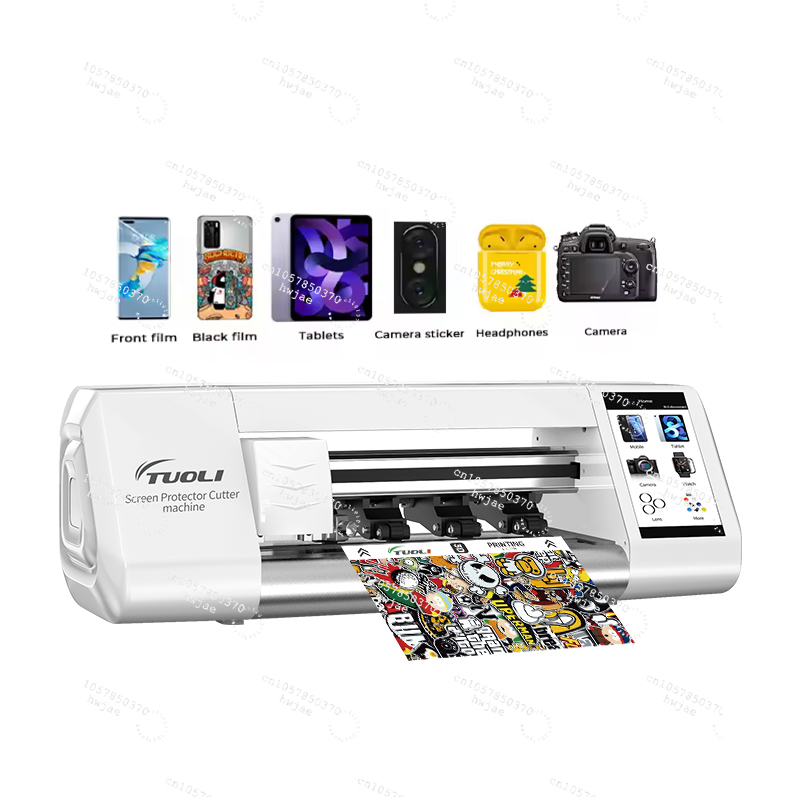 TuoLi Custom White Mini Mobile - Screen Protector Cutter 评论和价格