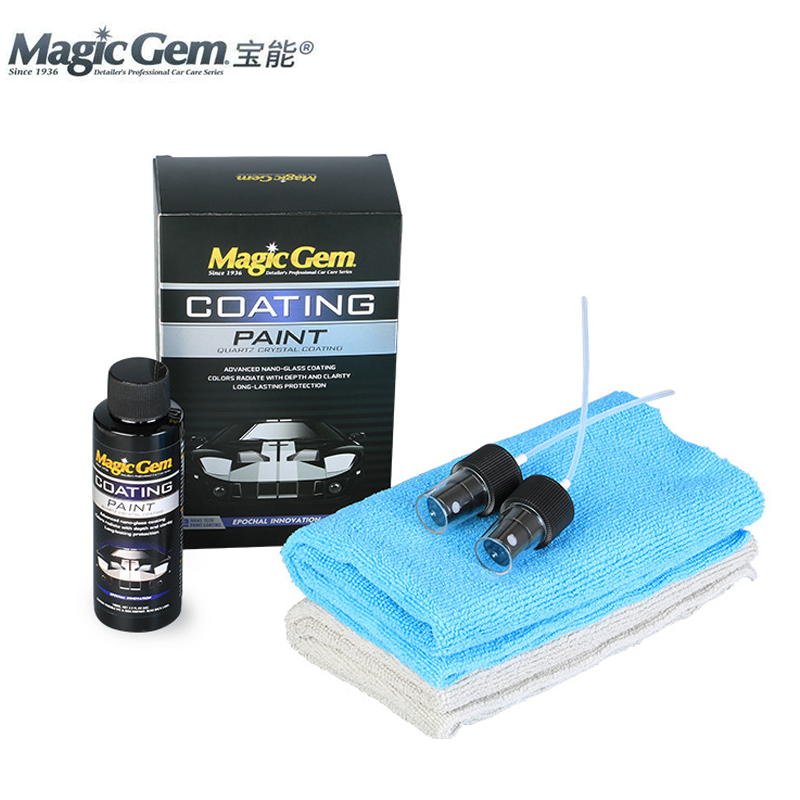 Car Ceramic Coating Liquid Gla - Oleophobic Coating Spray 评论和价格