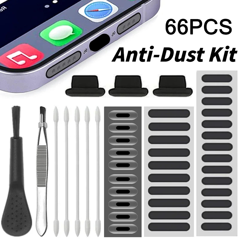 66PCS Dust Plug Phone Speaker  - Dust Removal Sticker 评论和价格