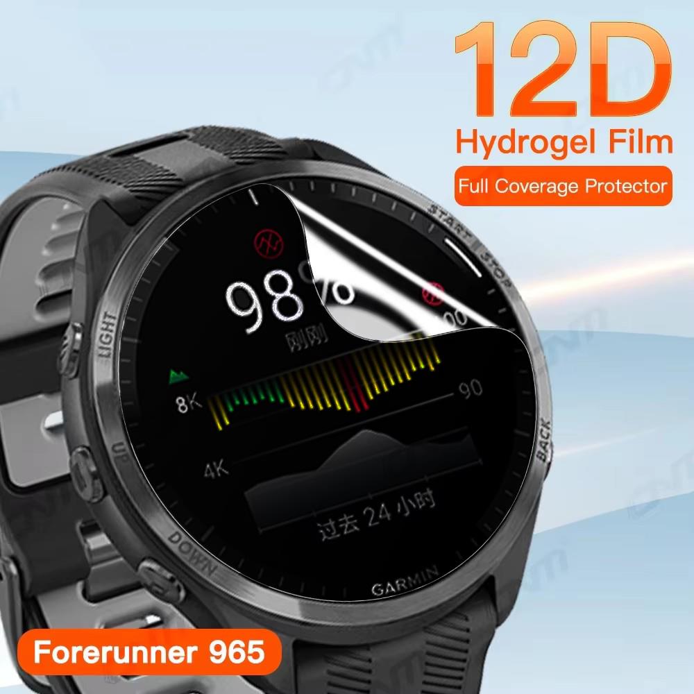 1-5Pcs Privacy Hydrogel Film F - Privacy Screen Protector 评论和价格