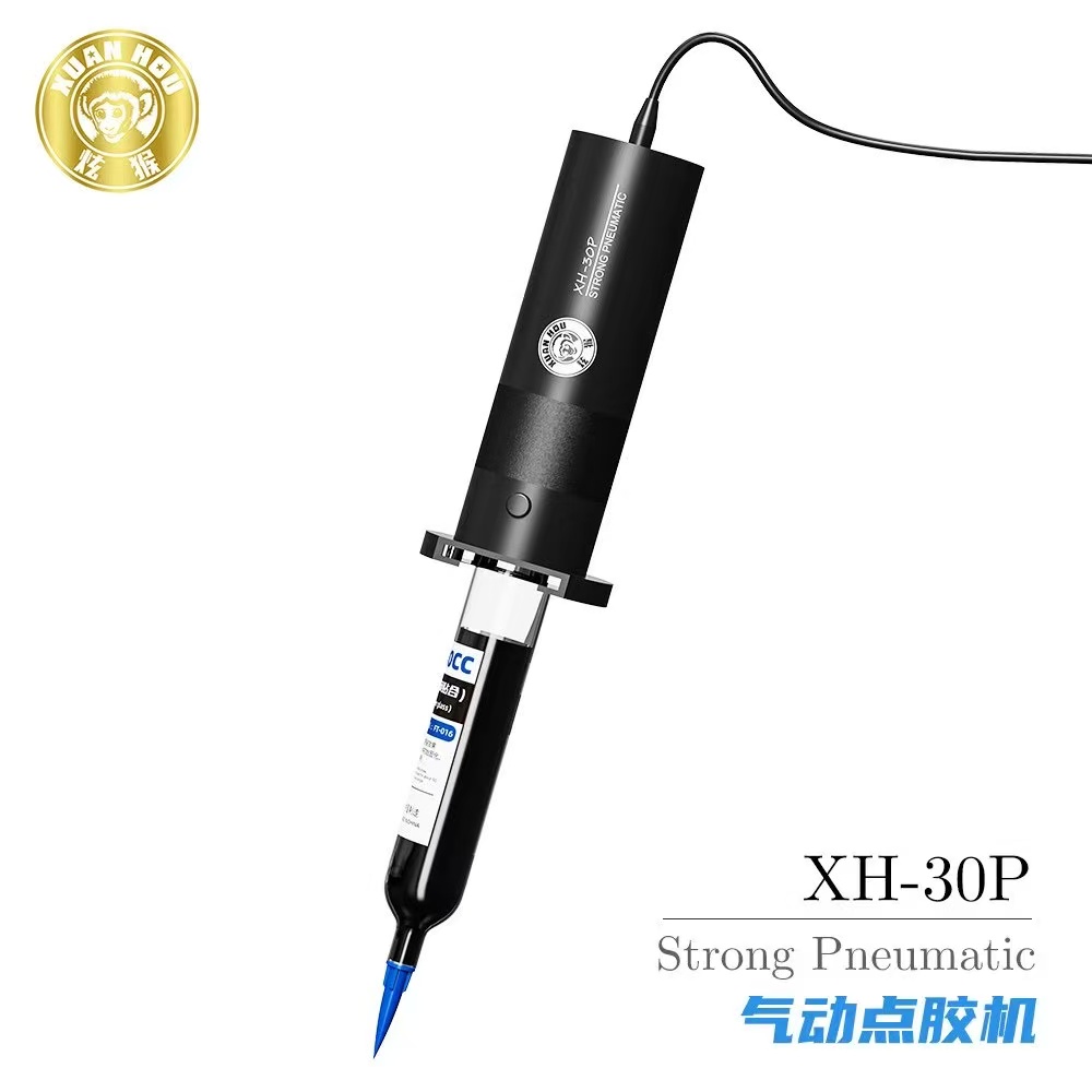 XH-30P No Need Glue Dispensing - Liquid Uv Glue Kit 评论和价格