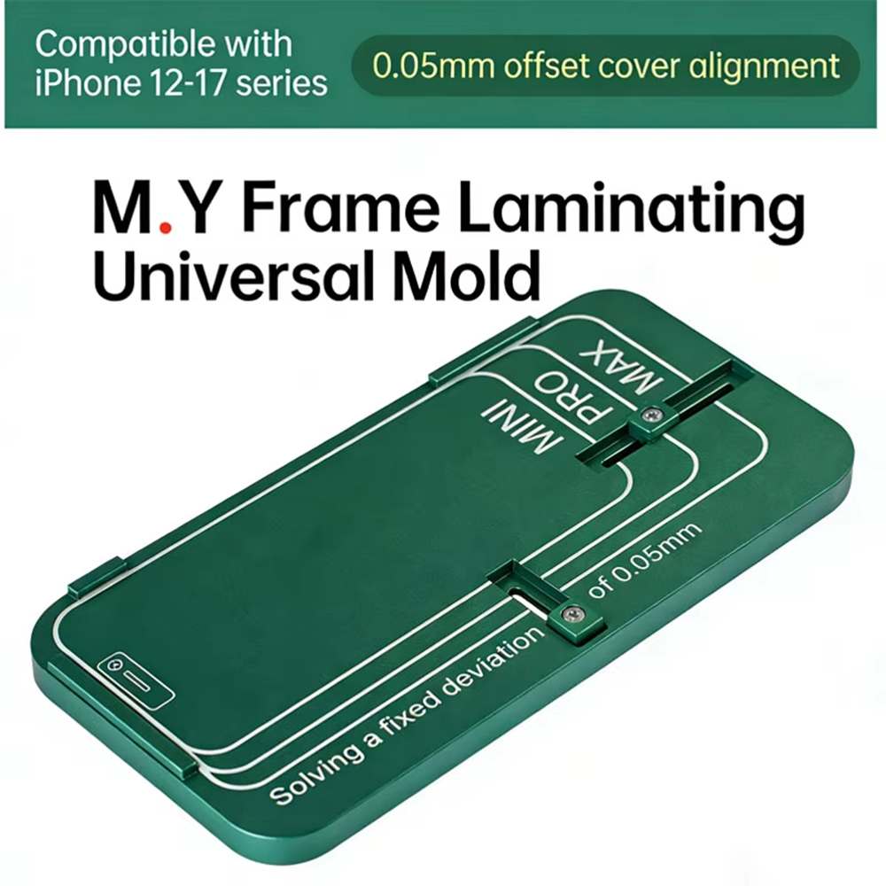YCS MY With Frame Universal Fr - Screen Alignment Tool 评论和价格