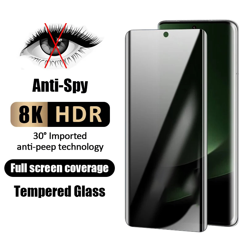 Curved Edge Anti-spy Tempered  - Curved Edge Screen 评论和价格