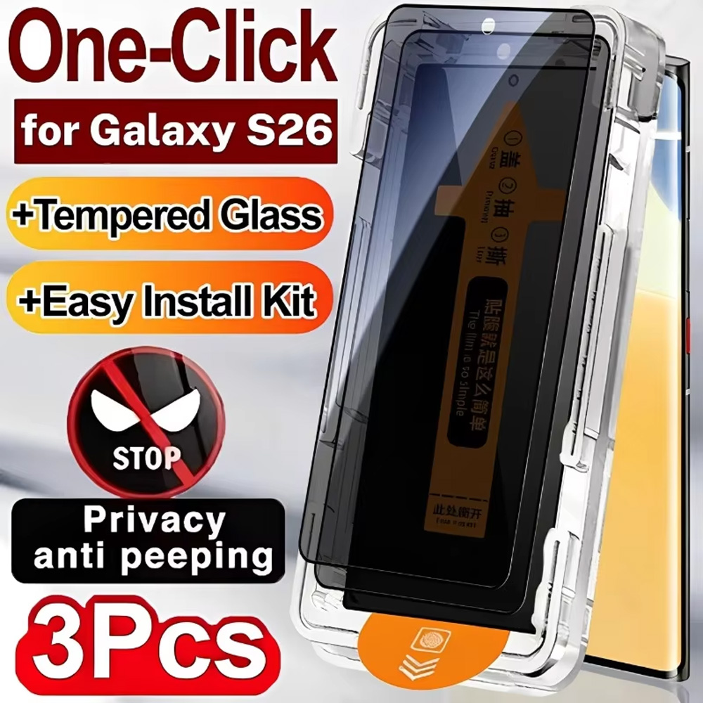 3pcs Privacy Protective Screen - Screen Alignment Tool 评论和价格