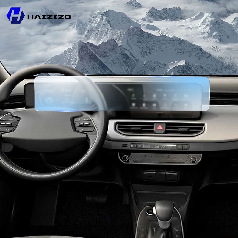 Car GPS LCD screen navigation  - Matte Anti Glare Screen 评论和价格
