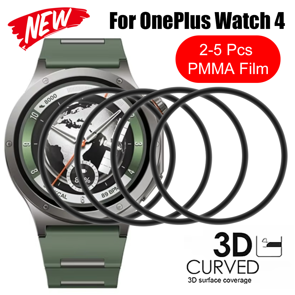2-5Pcs Soft Curved Edge Guard  - Curved Edge Screen 评论和价格