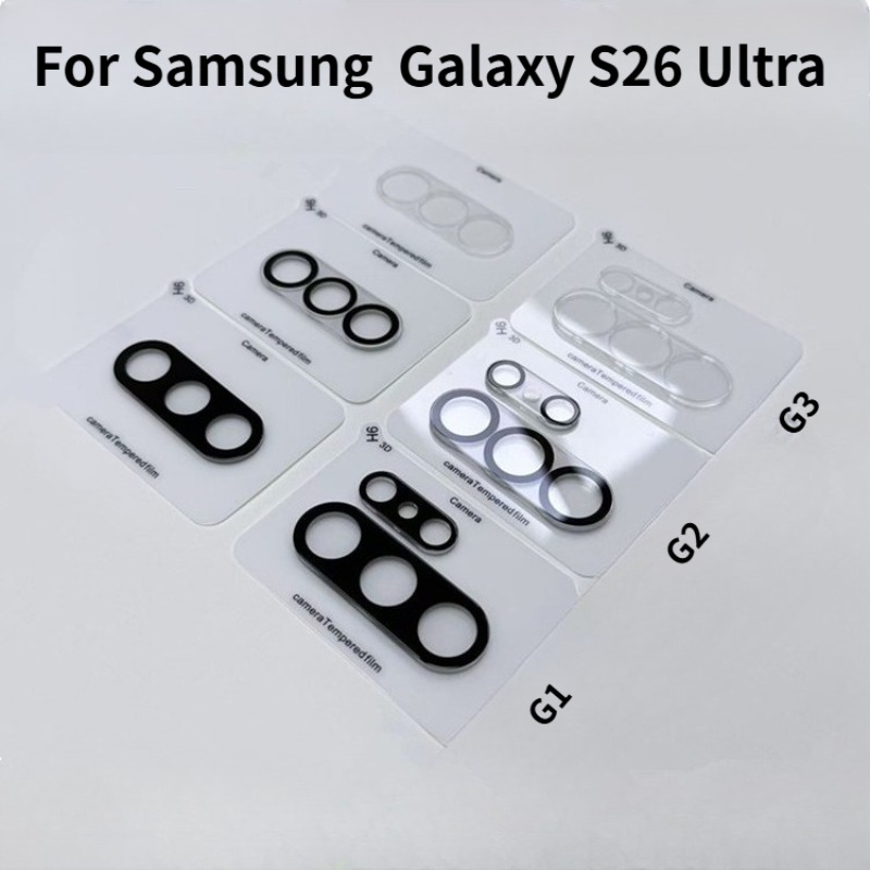 HD Camera Lens Full Tempered G - Tempered Glass Screen 9H 评论和价格