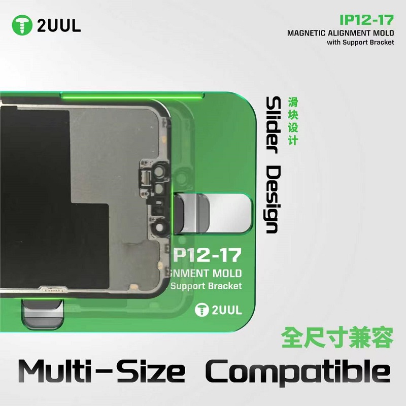 2UUL SH01 Magnetic Alignment M - Screen Alignment Tool 评论和价格