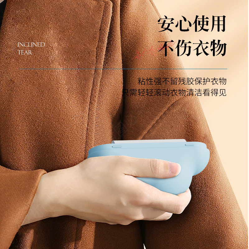 Cloud Tearable Hair Sticker fo - Dust Removal Sticker 评论和价格