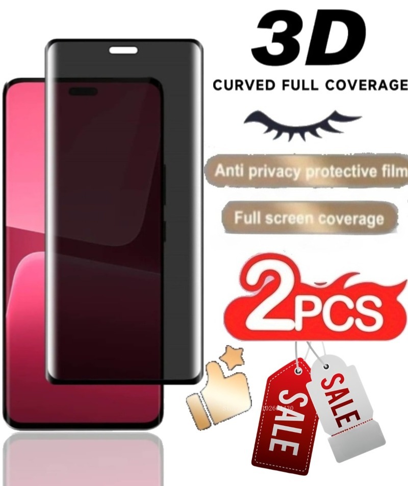2PCS Privacy Anti Spy Peeping  - Curved Edge Screen 评论和价格