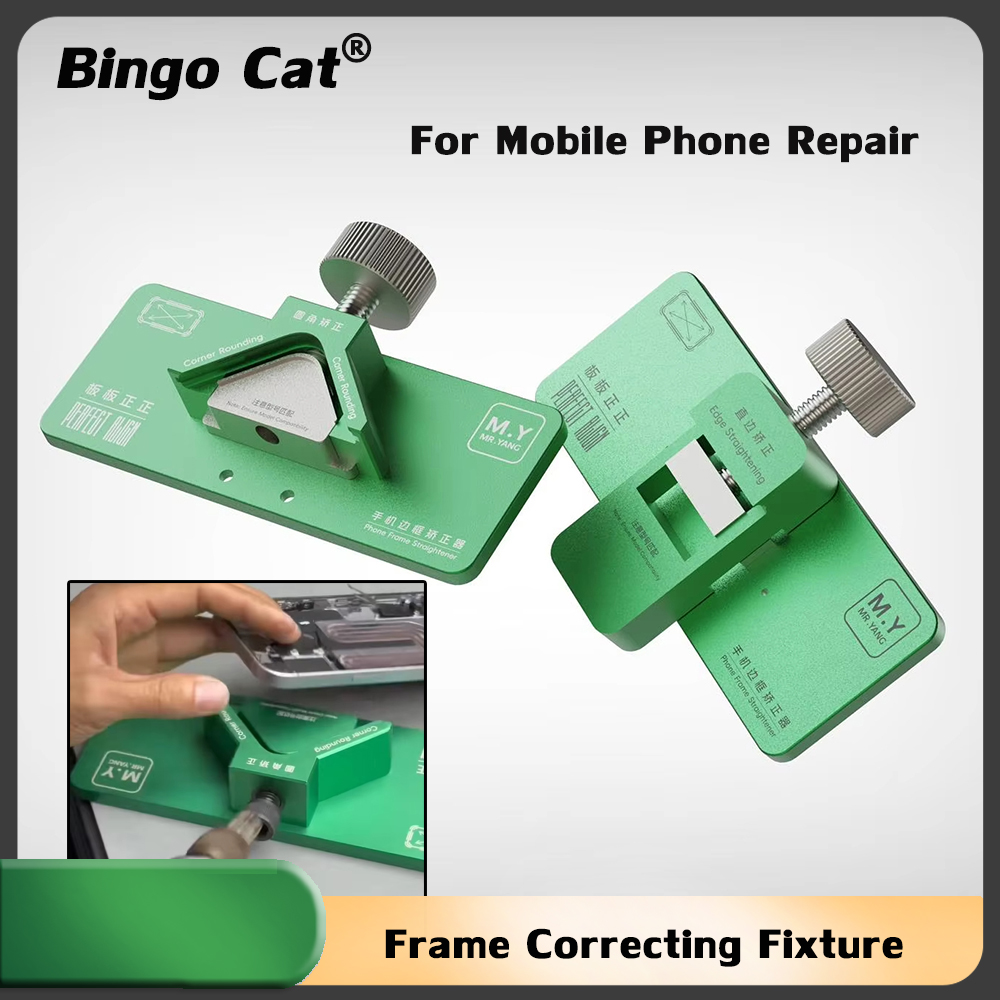YCS Mobile Phone Frame Straigh - Screen Alignment Tool 评论和价格