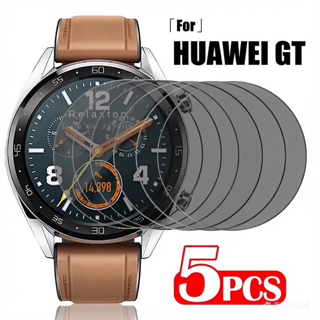 5Pcs Privacy Hydrogel Film For - Privacy Screen Protector 评论和价格